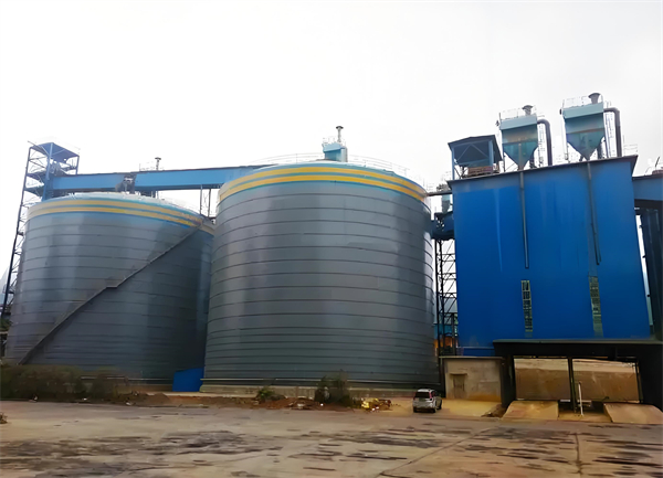 庆阳球团钢板仓